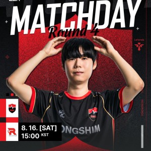 🎮LCK战报：不在今天！Lehends超鬼，NS鏖战三局不敌KT
